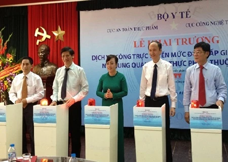 The Ministry of Health introduced on-line public services level 4 (Photo: ictnews)