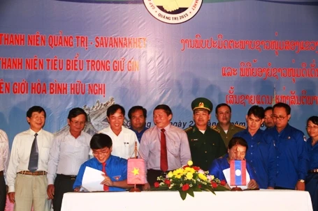 Encuentro juvenil interprovincial Vietnam-Laos