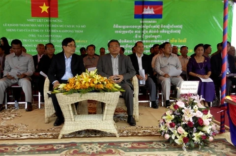 Inauguran planta vietnamita de procesamiento de látex en Cambodia