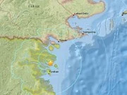 Terremoto de 6 grados sacude el Noreste de Indonesia