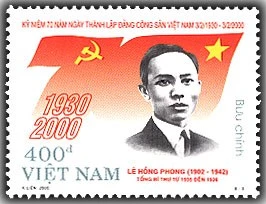 Congresos del Partido Comunista de Vietnam, hitos históricos importantes