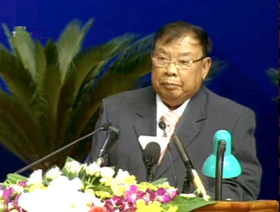 Bounnhang Volachit, nuevo secretario general del Partido Popular Revolucionario de L