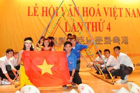 Aumenta número de vietnamitas residentes en Sudcorea