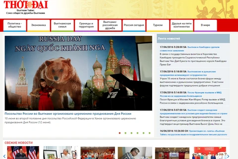 Unión de organizaciones vietnamitas de amistad presenta portal electrónico en ruso