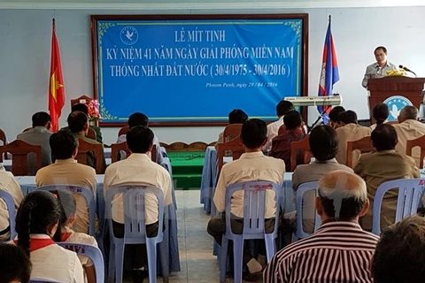 Embajadas vietnamitas en Camboya y EAU trabajan por proteger ciudadanos