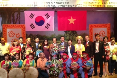 Programa artístico profunda relaciones entre Vietnam y Sudcorea