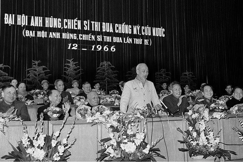 Aspiración de un Vietnam mejor: 75 años de la emulación patriótica
