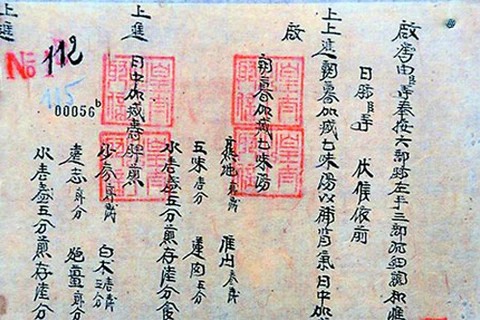 Exhiben documentos de la dinastía Nguyen en Hanoi