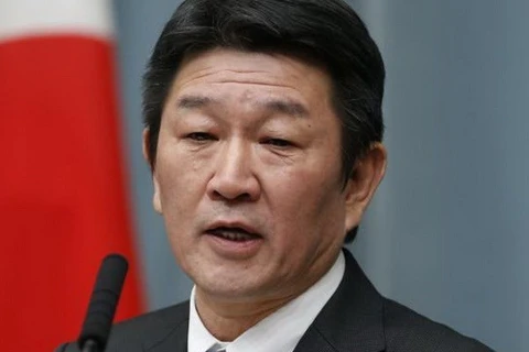 Japón aplaude intención de Reino Unido de participar en CPTPP