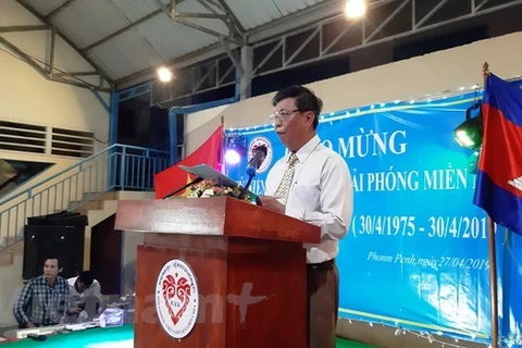 Asociación Khmer-Vietnamita celebra Día de Reunificación Nacional de Vietnam