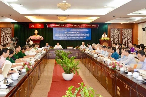 Destacan papel importante de Ciudad Ho Chi Minh en defensa de la frontera suroeste