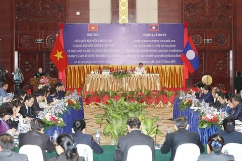 Debaten los Parlamentos de Vietnam y Laos asuntos referentes al bienestar social