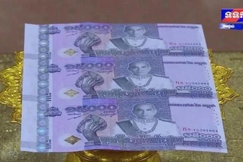 Camboya lanza nuevo billete para celebrar aniversario de coronación del Rey