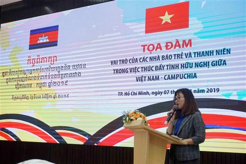 Destacan importante papel de jóvenes en fortalecimiento de amistad Vietnam-Camboya