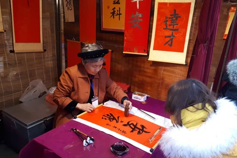 Comienza en Hanoi festival de caligrafía de primavera 2020