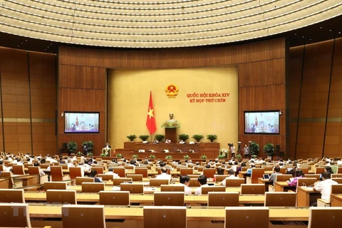 Concluye Parlamento de Vietnam primera jornada de su IX período de sesiones
