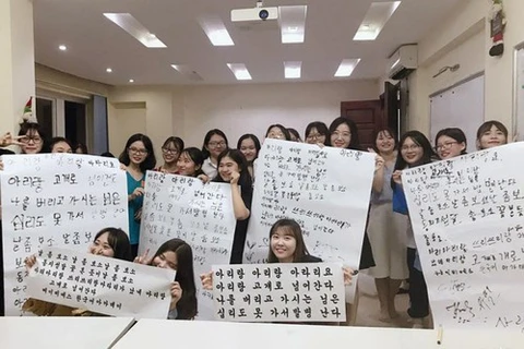 Ofrecerá Corea del Sur apoyo a profesores de idioma coreano en Vietnam
