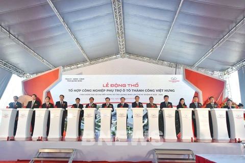 Inauguran en provincia vietnamita complejo de industria auxiliar automovilística