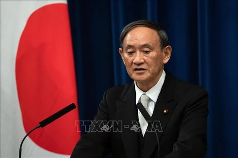 Indonesia y Japón acuerdan aumentar la cooperación en varios campos