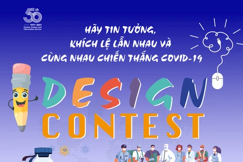 Centro surcoreano en Vietnam lanza concurso de diseño sobre cooperación internacional contra el COVID-19