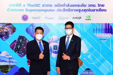 Tailandia compra supercomputadora más eficiente del Sudeste Asiático