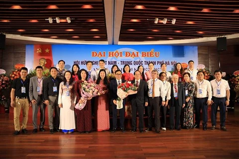 Promueven actividades de intercambio amistoso entre Vietnam y China