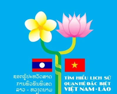 Más de cinco mil personas participan en concurso sobre conocimientos acerca de lazos Vietnam-Laos