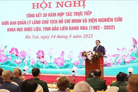 Destacan importancia de tarea de proteger seguridad absoluta del cuerpo del Presidente Ho Chi Minh 
