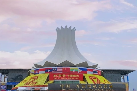 Exposición China-ASEAN concluye con nuevo récord de acuerdos firmados