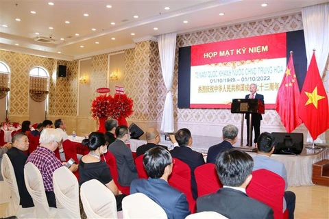 Celebran en Ciudad Ho Chi Minh el Día Nacional de China