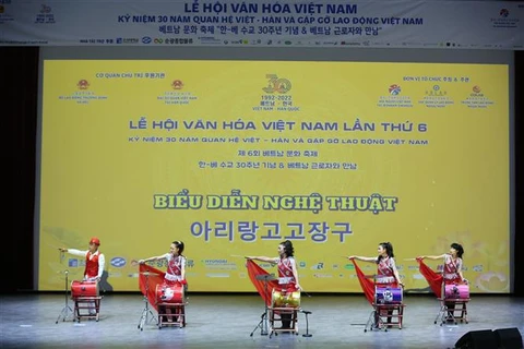 Fortalecen lazos entre Vietnam y Corea del Sur