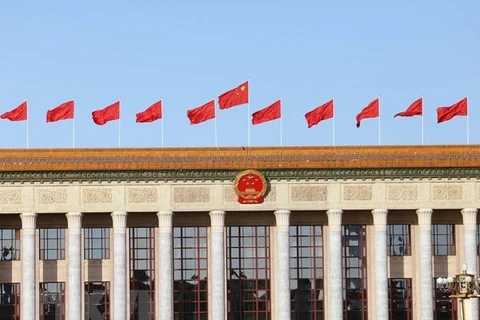 PCV felicita al Partido Comunista de China por su XX Congreso Nacional