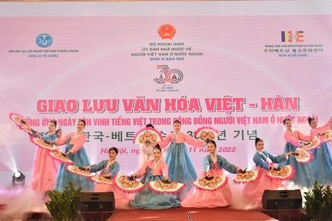 Efectúan programa de intercambio cultural Vietnam-Corea del Sur