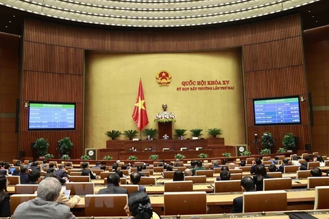 Concluye primera jornada de segunda reunión extraordinaria del Parlamento vietnamita