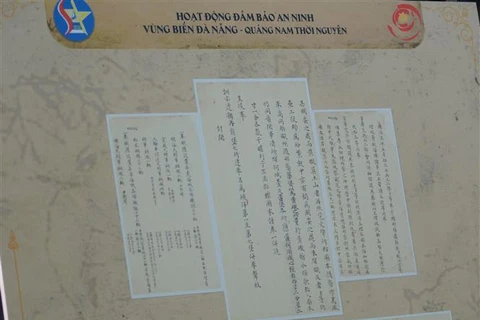 Exposición de documentos históricos sobre el papel de Da Nang bajo dinastía Nguyen