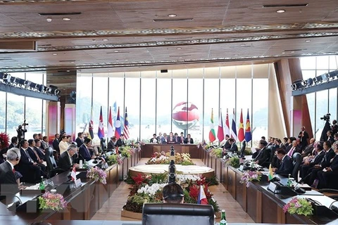 ASEAN emite declaración sobre el desarrollo de visión de la comunidad posterior a 2025