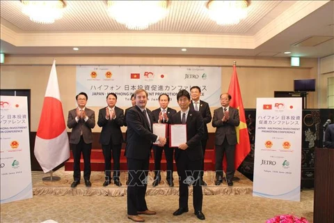 Organizan conferencia de promoción de inversión entre Japón y ciudad vietnamita 