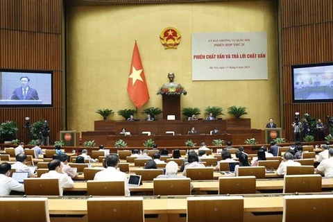 Comité Permanente del Parlamento iniciará sesiones de interpelación