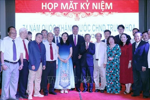 Fortalecen relaciones de amistad entre los pueblos de Ciudad Ho Chi Minh y China