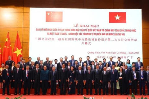 Efectúan intercambio amistoso entre Vietnam y China 