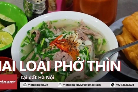 Descubren dos famosas marcas de Pho Thin en Hanoi