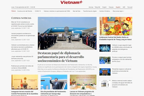 VNA: principal agencia de noticias multimedia de Vietnam