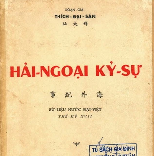 Libro antiguo chino reconoce la soberanía de Vietnam sobre archipiélagos 