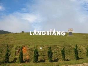 La Reserva de la Biosfera de Langbiang (Fuente:VNA)