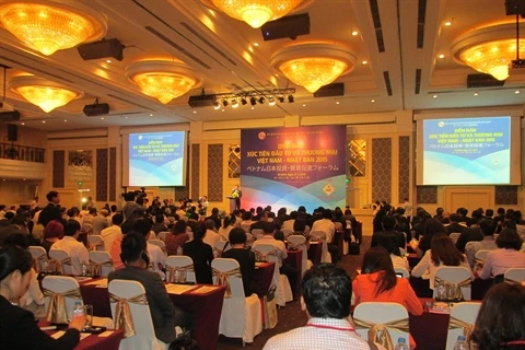 Forum de promotion de l'Investissement et du commerce Vietnam-Japon 