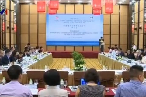Colloque à Pékin sur la coopération économique Vietnam-Chine