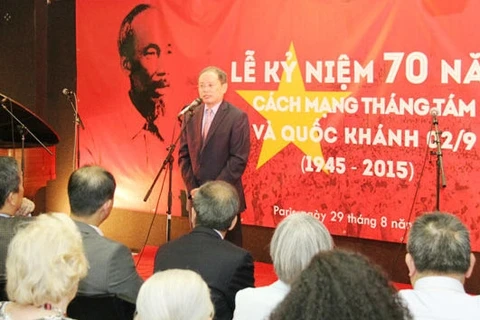 La Fête nationale du Vietnam célébrée en France 