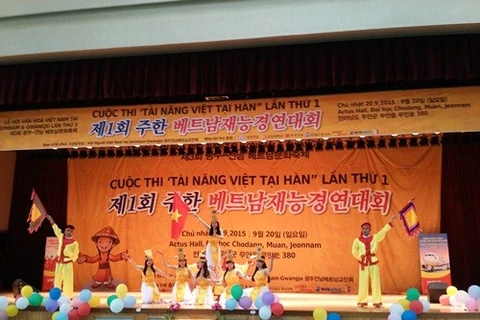 La 3e fête culturelle du Vietnam en République de Corée 