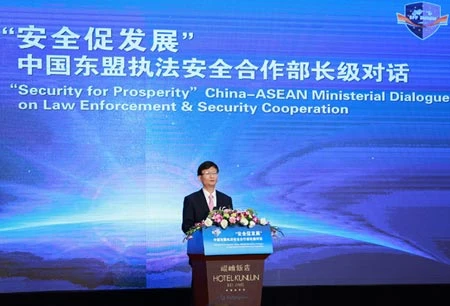 Déclaration commune de l’ASEAN-Chine sur la coopération dans la sécurité