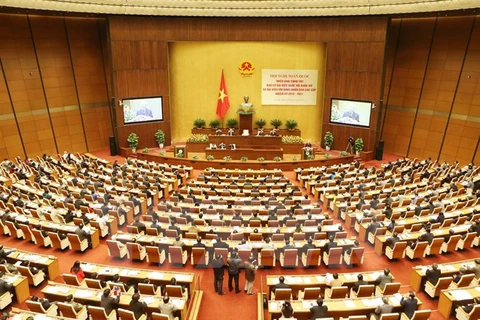 Conférence nationale sur les élections prochaines des députés de l’AN de la 14e législature
